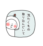 はなおちゃんの家族連絡用スタンプ（個別スタンプ：18）