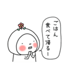 はなおちゃんの家族連絡用スタンプ（個別スタンプ：20）