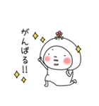はなおちゃんの家族連絡用スタンプ（個別スタンプ：22）