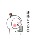 はなおちゃんの家族連絡用スタンプ（個別スタンプ：30）