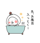 はなおちゃんの家族連絡用スタンプ（個別スタンプ：31）