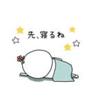 はなおちゃんの家族連絡用スタンプ（個別スタンプ：32）