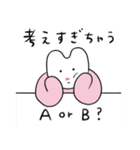 【HSP】ウサコのネガティブスタンプ（個別スタンプ：8）