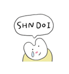 【HSP】ウサコのネガティブスタンプ（個別スタンプ：16）