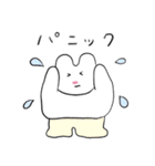 【HSP】ウサコのネガティブスタンプ（個別スタンプ：22）