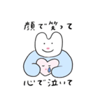 【HSP】ウサコのネガティブスタンプ（個別スタンプ：25）