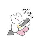 【HSP】ウサコのネガティブスタンプ（個別スタンプ：29）