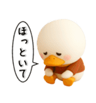 アヒル✨ネガティブ✨秋（個別スタンプ：1）