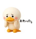 アヒル✨ネガティブ✨秋（個別スタンプ：7）
