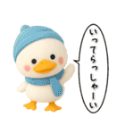 アヒル✨ネガティブ✨秋（個別スタンプ：21）