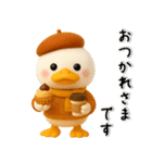 アヒル✨ネガティブ✨秋（個別スタンプ：24）