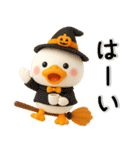 アヒル✨ネガティブ✨秋（個別スタンプ：25）