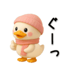アヒル✨ネガティブ✨秋（個別スタンプ：26）