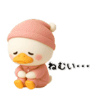 アヒル✨ネガティブ✨秋（個別スタンプ：39）