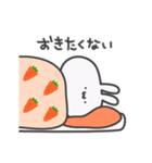 うっっさはしゃかいにふてきごう 3（個別スタンプ：5）