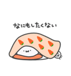 うっっさはしゃかいにふてきごう 3（個別スタンプ：6）