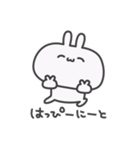うっっさはしゃかいにふてきごう 3（個別スタンプ：7）