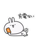 うっっさはしゃかいにふてきごう 3（個別スタンプ：16）