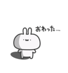 うっっさはしゃかいにふてきごう 3（個別スタンプ：24）