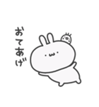 うっっさはしゃかいにふてきごう 3（個別スタンプ：28）