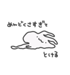 うっっさはしゃかいにふてきごう 3（個別スタンプ：31）