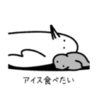 なんもしないトリとコトリ。（個別スタンプ：1）
