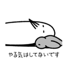 なんもしないトリとコトリ。（個別スタンプ：4）