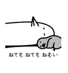 なんもしないトリとコトリ。（個別スタンプ：6）