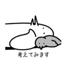 なんもしないトリとコトリ。（個別スタンプ：7）