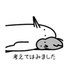 なんもしないトリとコトリ。（個別スタンプ：8）