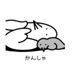 なんもしないトリとコトリ。（個別スタンプ：10）