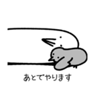 なんもしないトリとコトリ。（個別スタンプ：11）