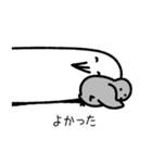 なんもしないトリとコトリ。（個別スタンプ：13）