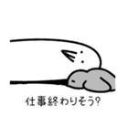 なんもしないトリとコトリ。（個別スタンプ：14）