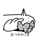なんもしないトリとコトリ。（個別スタンプ：15）