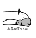 なんもしないトリとコトリ。（個別スタンプ：18）