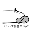 なんもしないトリとコトリ。（個別スタンプ：20）