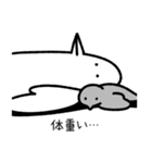 なんもしないトリとコトリ。（個別スタンプ：21）