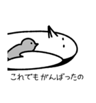 なんもしないトリとコトリ。（個別スタンプ：24）