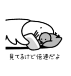 なんもしないトリとコトリ。（個別スタンプ：25）