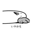 なんもしないトリとコトリ。（個別スタンプ：29）