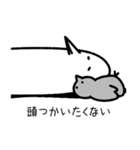 なんもしないトリとコトリ。（個別スタンプ：32）