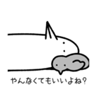 なんもしないトリとコトリ。（個別スタンプ：34）