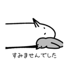 なんもしないトリとコトリ。（個別スタンプ：36）