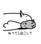 なんもしないトリとコトリ。（個別スタンプ：38）