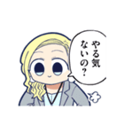 うごく！きゃたぴランド3（個別スタンプ：1）