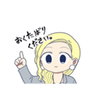 うごく！きゃたぴランド3（個別スタンプ：2）