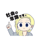 うごく！きゃたぴランド3（個別スタンプ：3）