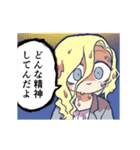 うごく！きゃたぴランド3（個別スタンプ：4）