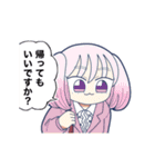 うごく！きゃたぴランド3（個別スタンプ：7）